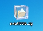 AviUtl.zip