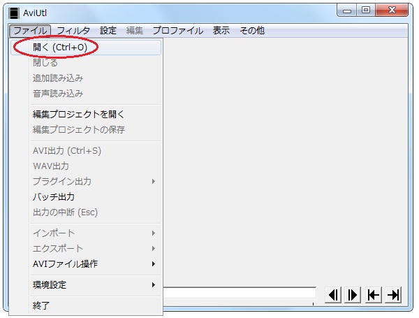 Aviutlの使い方 第2回 動画と音声を読み込もう 地デジコピーはじめました