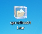 cprm2free041.rar