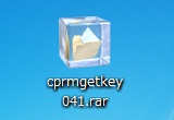 cprmgetkey041.rar