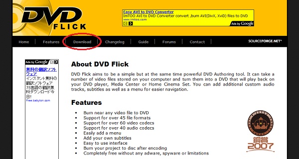 Dvd Flickの使い方 第1回 ダウンロード 日本語化編 地デジコピーはじめました