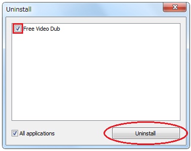 Free Video Dubをアンインストール