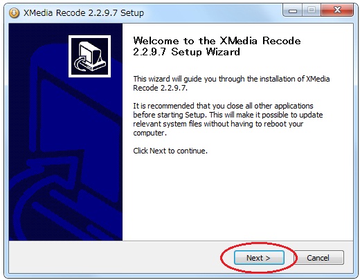 XMedia Recodeセットアップウィザード